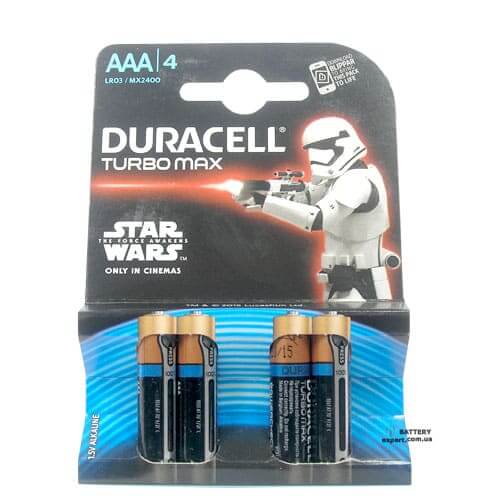 AAA Duracell Turbo