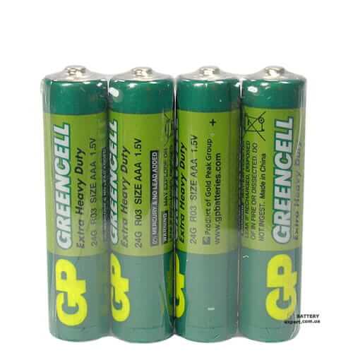 AAA GP Greencell