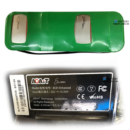 Ni-Cd AgaiT EC01 14.4V