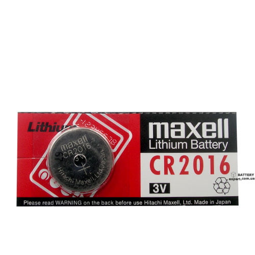 Maxell