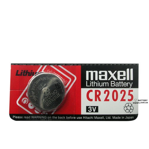 Maxell