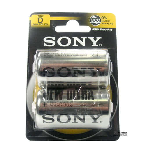 D (R20) Sony Ultra