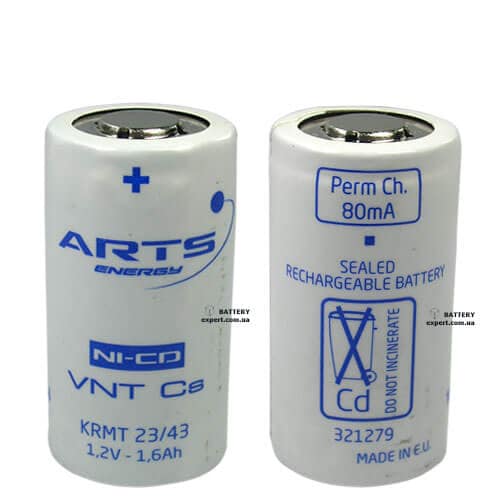 SC (Sub-C)​ ARTS energy (SAFT)